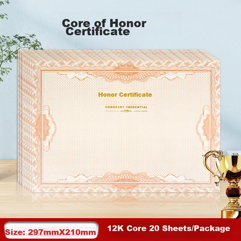 LISON 12K Certificate Inner Pages, 20 Sheets, Award Certificate Inner Pages, School And Company Commendation Certificates, Printable A4 Paper Inner Pages, Excluding Cover, 5903