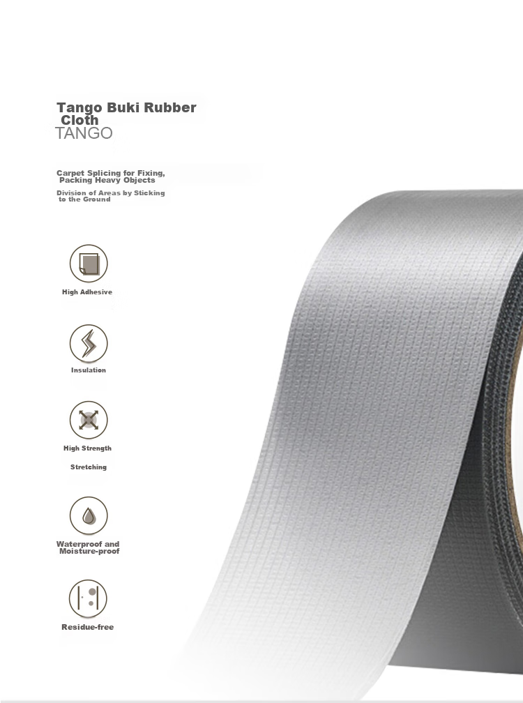 TANGO Office Strong Carpet Tape, Windproof, High-Adhesive, Wear-Resistant, Waterproof Tape, Can Be Hand-Pulled, Gray, 48mm*15y (13.7 Meters), 3 Rolls 5
