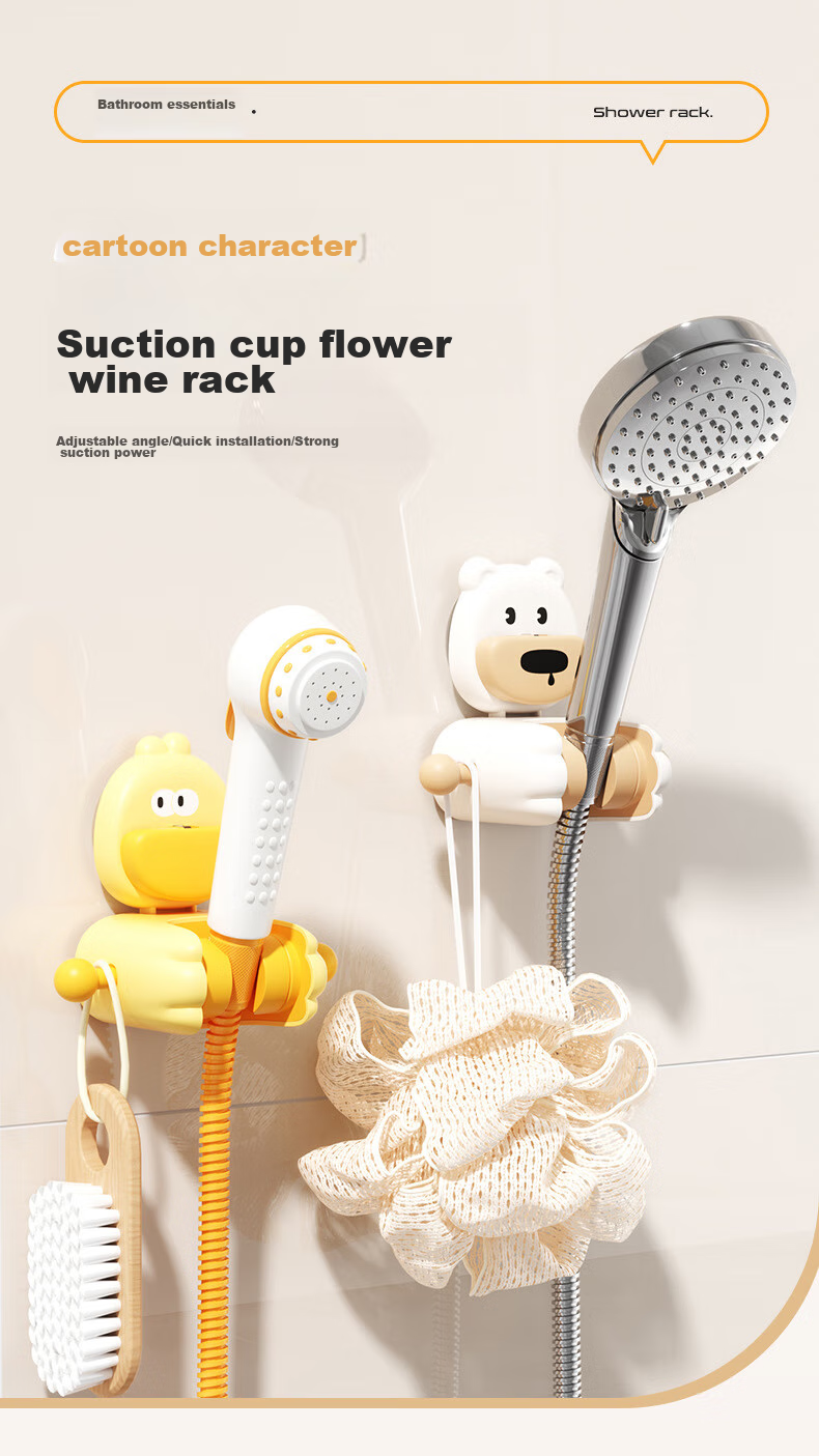Fanyejia Suction Cup Shower Head Holder, Fixed Device for Home Bathroom, No Drilling Required, Adjustable And Movable Shower Head Bracket for Childre 1