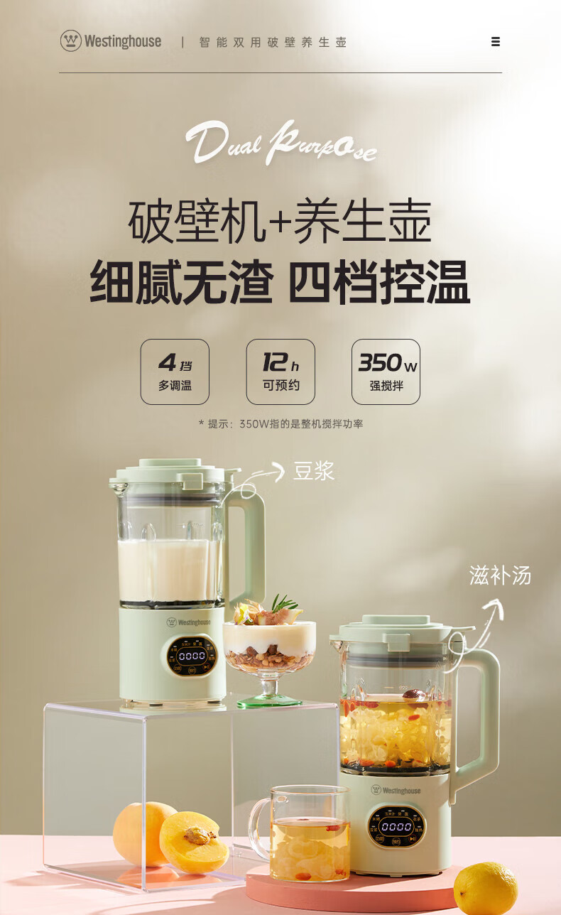 详情图.png