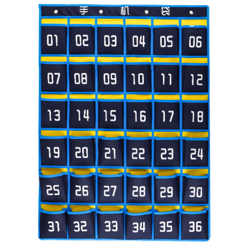 TaTanice Phone Storage Pouch, 36 Compartments, Suitable for Classrooms And Offices, Thickened Non-Woven Fabric, Hooks Included