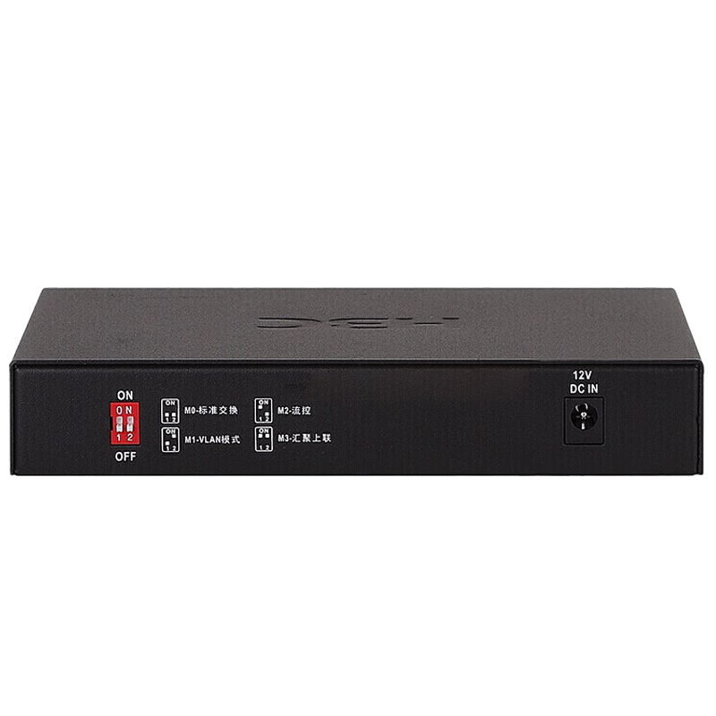 H3C Plug and Play Ethernet Splitter 8-Port Gigabit Unmanaged Enterprise Desktop Network Switch S1208V