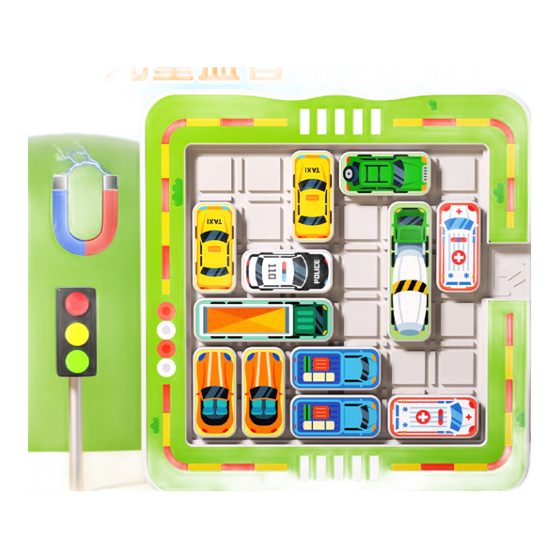 XST Garage Removal Children's Toy Parking Lot, Huagongdao Sliding Puzzle, Magnetic Baby Intelligence Space Thinking Training