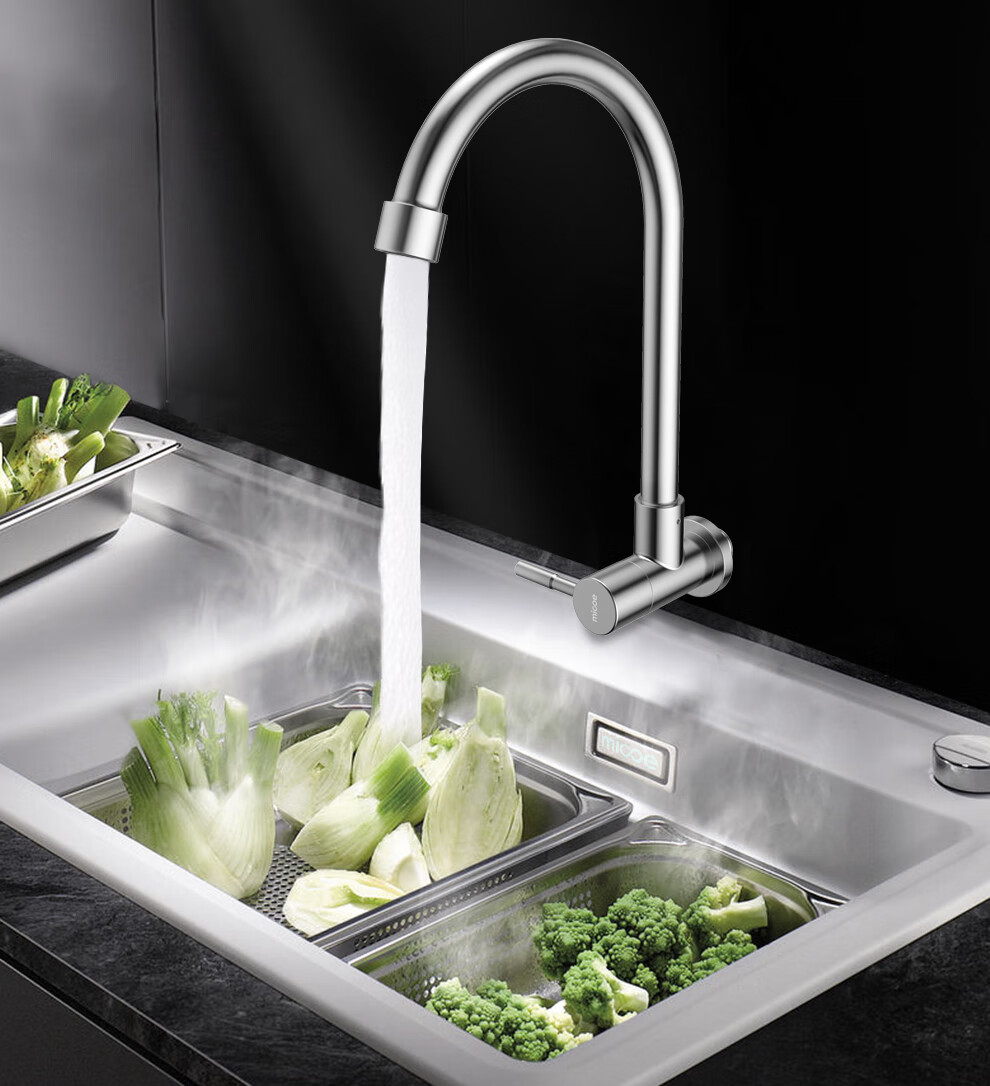 MICOE Kitchen Faucet Single Cold Series, 304 Stainless Steel Lead-Free, 360° Rotating Sink Tap, 100F 3