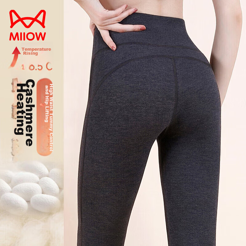 MiiOW [Polyester Temperature-Raising Wool Silk] Women's Thermal Pants, High-Waist Tummy Control, Body-Shaping, Butt-Lifting, Fleece-Lined Leggings for Autum