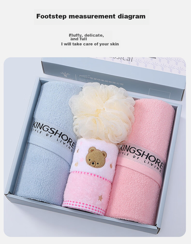 KING SHORE Gift Box Set, Class A Pure Cotton Face Towel, Wedding Gift, Soft Absorbent Sports Face Towel, Square Towel + Bath Sponge 12
