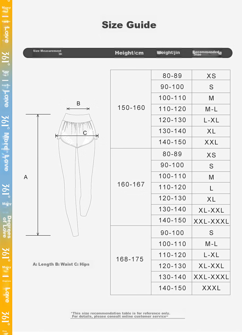 361° Women's Sports Pants, Fitness Leggings, Faux Two-Piece Yoga Pants, High-Waisted, Butt-Lifting, Slimming, Yoga Wear for Running 4