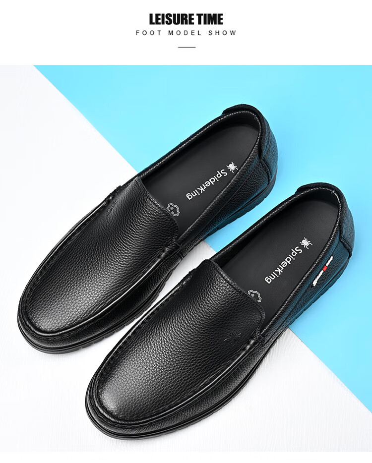 SPIDER KING Business Casual Shoes, Simple Slip-On Men's Shoes, Lightweight Comfortable Loafers, Men's Leather Shoes, 36205, Black, Size 44 15