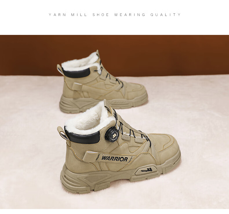Warrior Men's Martin Boots 2025 Autumn Winter New Men's Fleece Warm Work Snow Cotton Boots Khaki 43 12