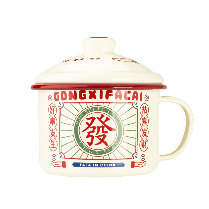 Shuke Enamel Mug, Birthday Gift, Companion Gift, Tang Porcelain Tea Cup, Tea Pot, Vintage Nostalgic, Thickened, with Lid, Mug