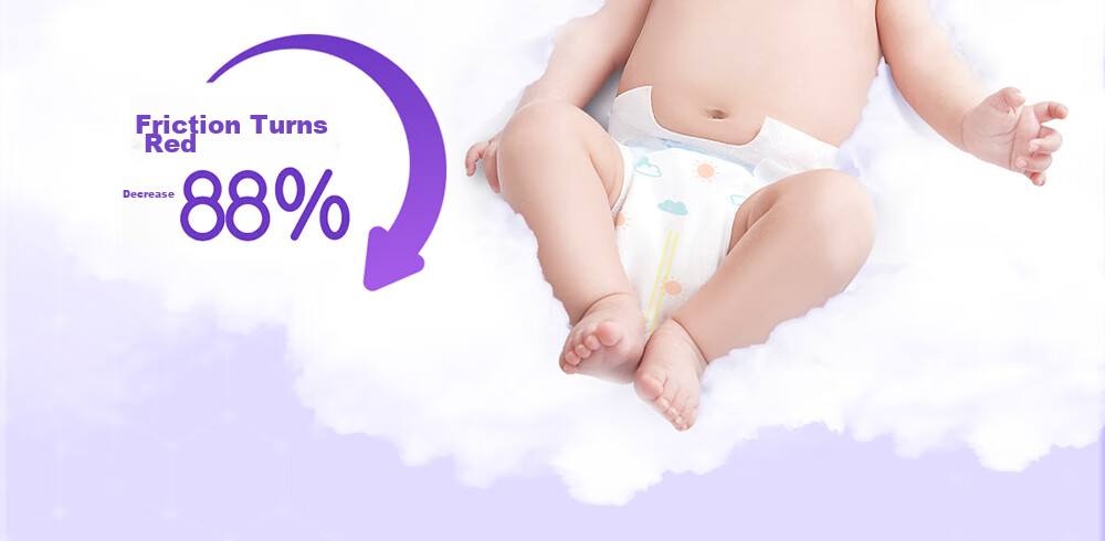 Suitsky [Ideal for Sensitive Skin], Vitamin E Pro Diapers, M Size, 24 Pieces, Sensitive Skin Diapers, Baby Diapers, Summer Ultra-Thi 7