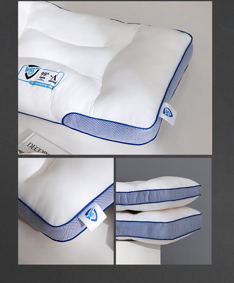 Mengjie Jiafang Pillow Core, Pure Cotton Fabric Core, Enjoy Small Blue Strip Neck Protection Fiber Pillow PLUS, 42*68*cm, Approximately 8-10cm 12