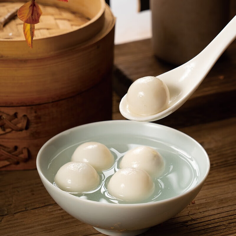 缸鸭狗 1926 芝麻香香小汤圆144g*2 24只 网红小吃 早餐 元宵 小圆子奶茶甜品