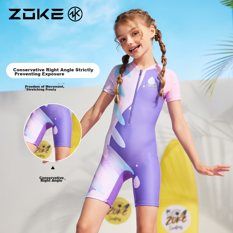 ZOKE Child-01273583