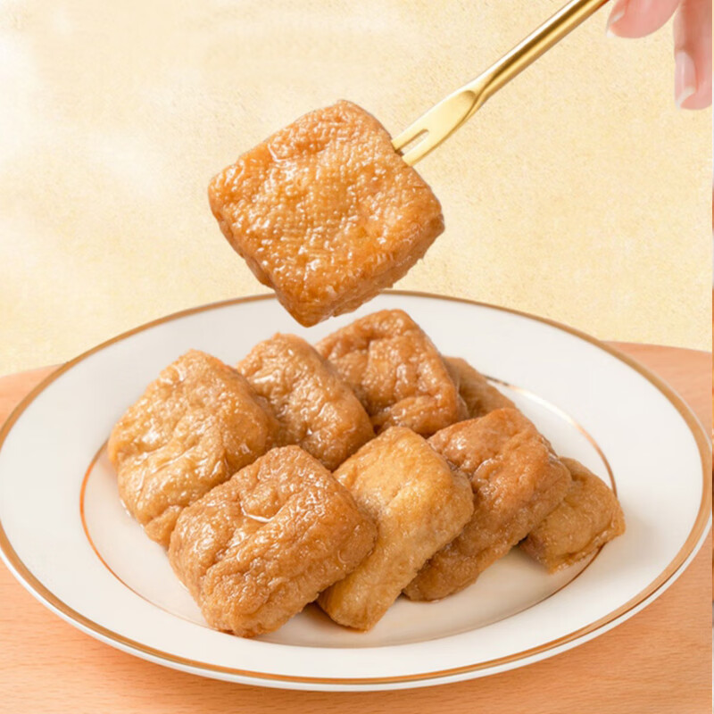 祖名 卤制豆干五香味256g 解馋小吃豆干素食独立小包装休闲零食下酒菜