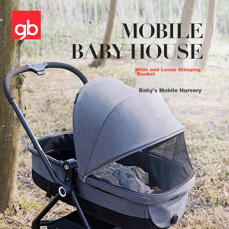 Gb Cloud View Two-Way Lightweight High Landscape Stroller, Can Sit Or Lie Down, Baby Carriage for Outings, Dark Gray