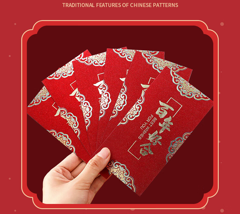 Modouyu Wedding Red Envelopes, "100 Years of Happiness" Design, 6 Pieces, for Weddings, Engagement, And Family Visits, Red Envelopes for Cash Gifts, Hundred Yuan And Thousand Yuan Denominations 6