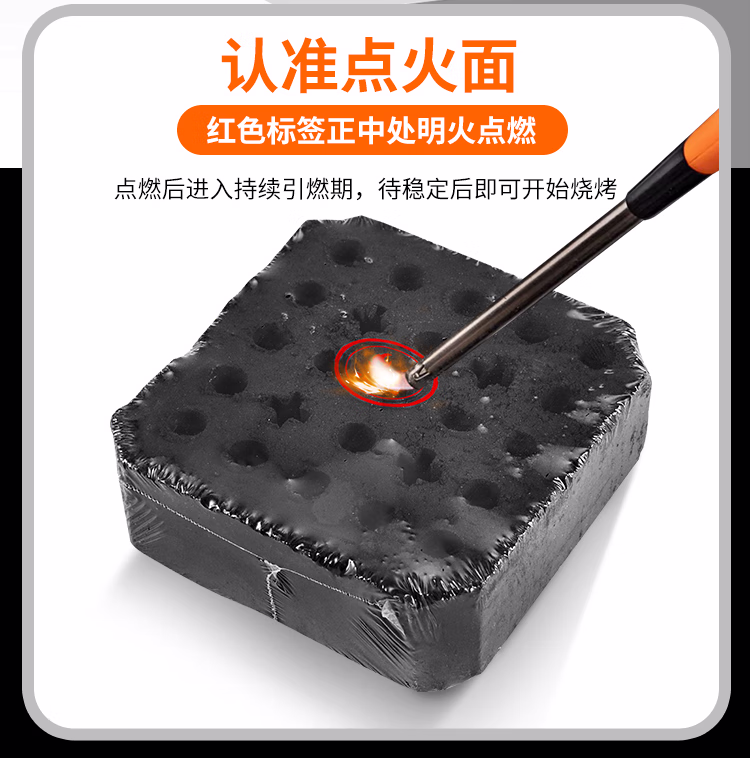 详情图.png