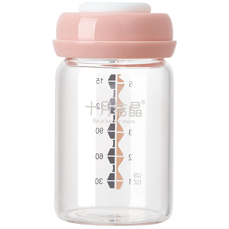 Shiyuejiejing Glass Breast Milk Storage Containers, Wide-Mouth Breast Milk Preservation Bottles, Gift Box Set [3 Pieces Per Box]