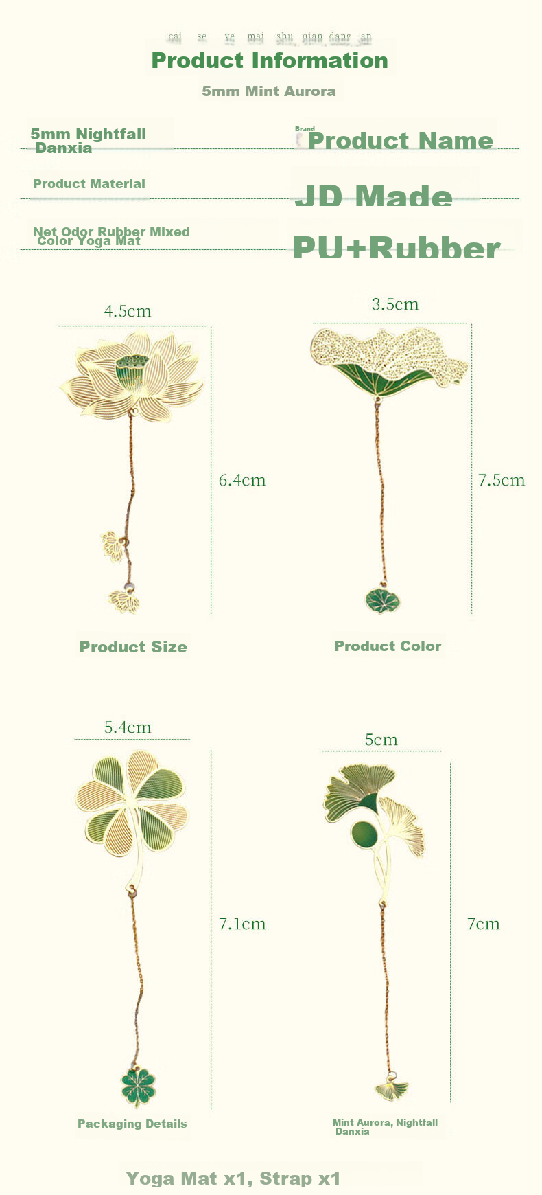 Shiluode Vintage Leaf Metal Bookmarks, National Day Gift for Friends, Creative Birthday Present, Bookmarks Set of 4 in Gift Box 3
