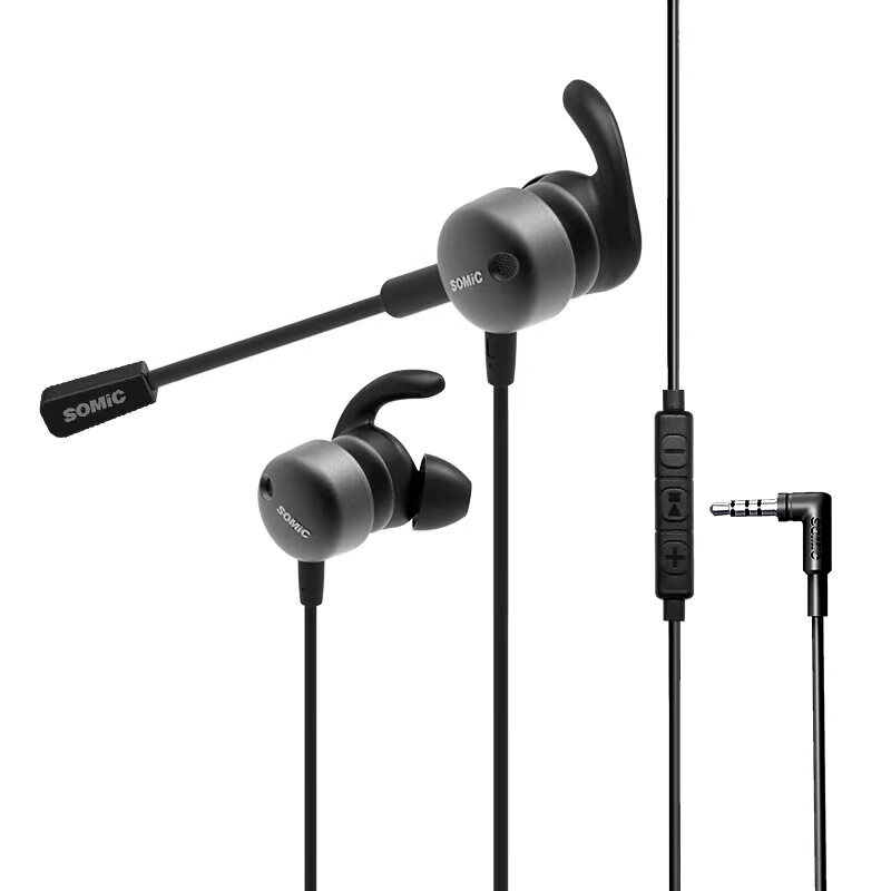 SOMIC G618i Gaming Headset with Sound Positioning, In-Ear Design Compatible with Computers, Phones, Desktops, Laptops, E-Sports Gaming Headset with Microphone Plug-In And Detachable Mic, Titanium Gray 3.5mm