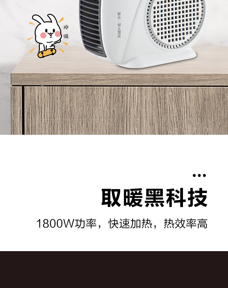 详情图.png