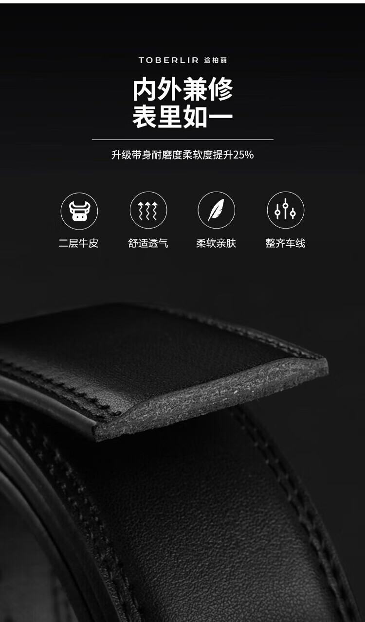 详情图.png