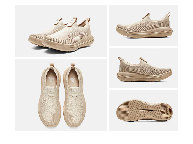 PEAK Taiji Fufeng 3.0 Men's Shoes, Walking Shoes, Comfortable Casual Shoes, Versatile Breathable Slip-On Sneakers, ET42777J 24