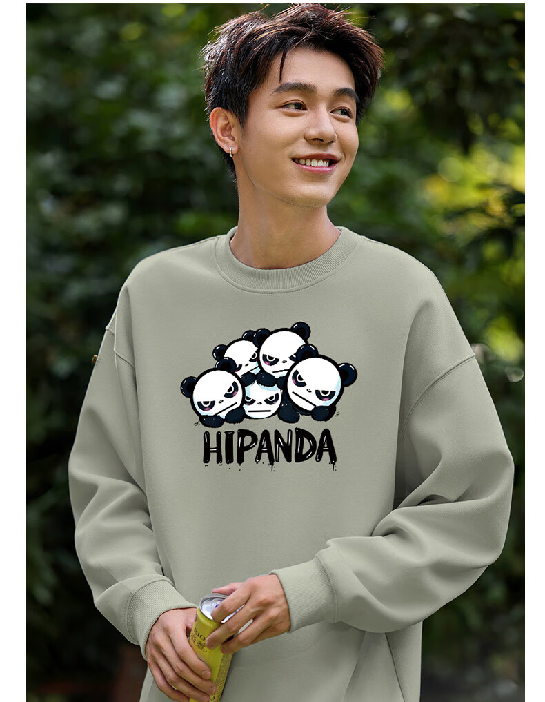 HIPANDA Hello Panda Sweatshirt for Men, Round Neck, Spring And Summer Trendy Brand Printed Pullover, Loose Casual Sports Top, White, XL 4