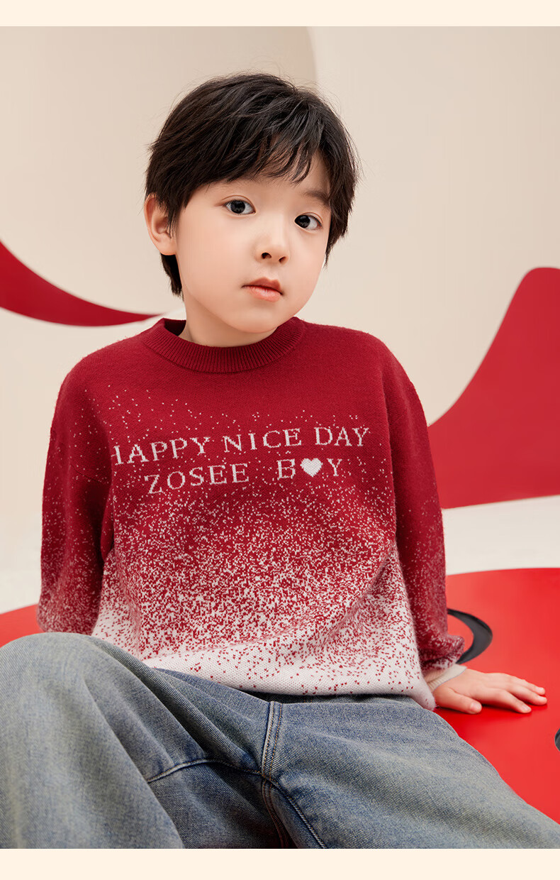 Zuoxi Boys' Red Sweater Knit Pullover, Autumn And Winter Style 2025 New Collection for Boys' Zodiac Year Winter Wear, Red And White Gradient, Size 150 16