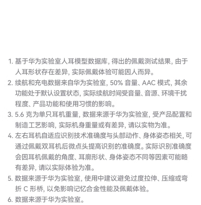 详情图.png