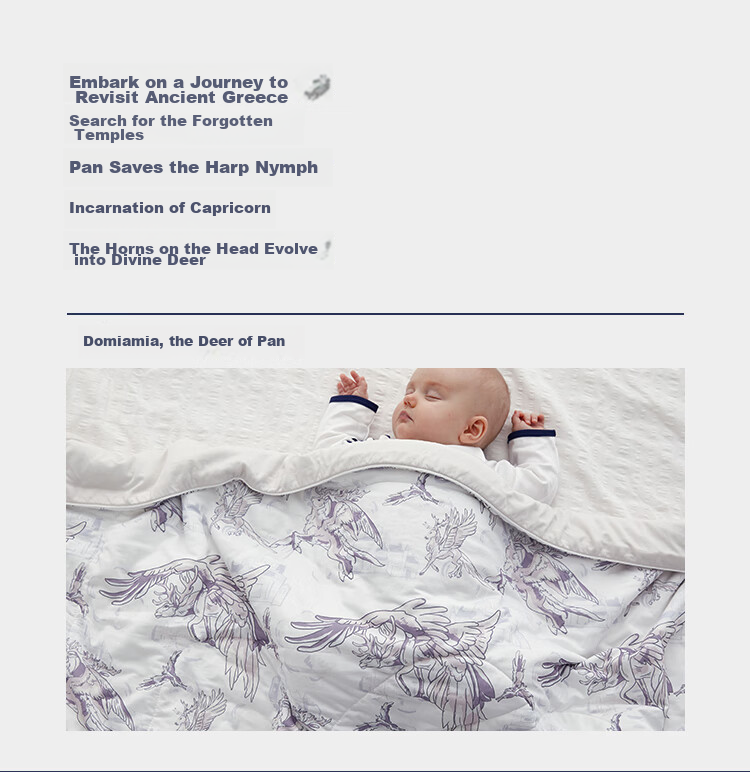 DOMIAMIA Sen Sleep Cooling Tencel Summer Quilt Baby Blanket Children's Air Conditioning Quilt Huanbao 120 13