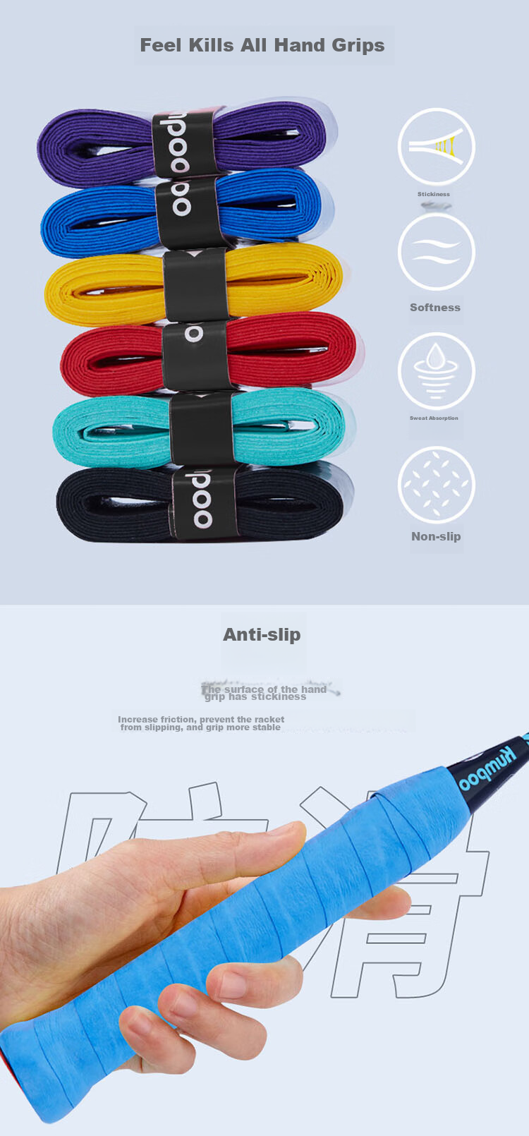 KUMPOO Badminton Racket Grip Tape, Soft And Elastic, Sticky, Secure Grip, Non-Slip, Sweat-Absorbing, Glutinous Rice Grip Tape KG-30, Two Yellow Strips 3