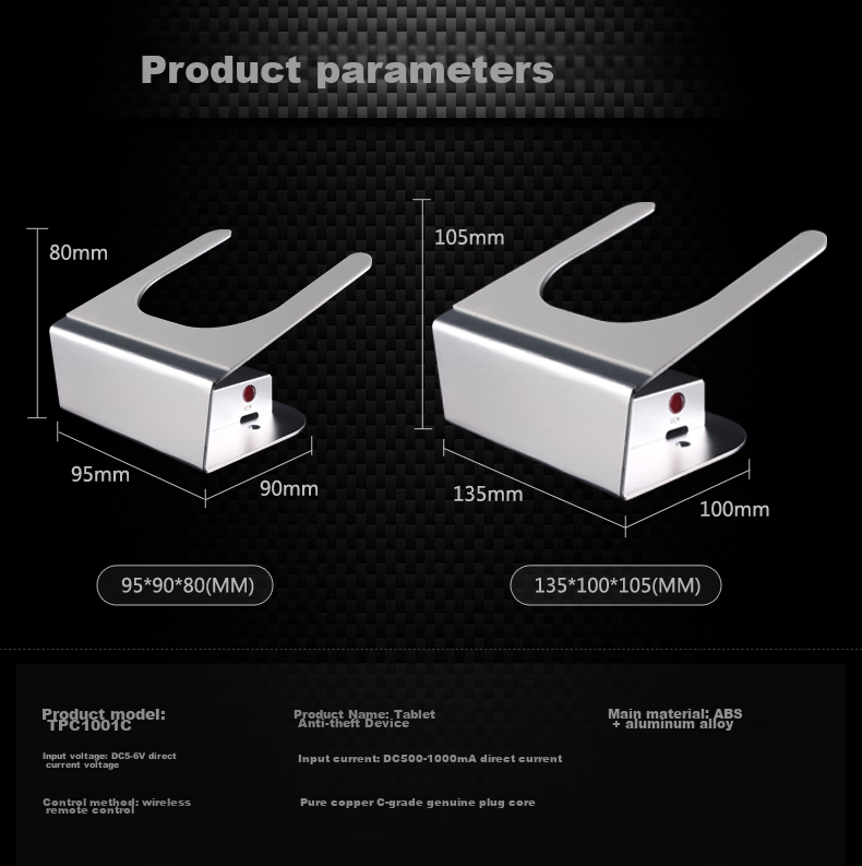 LFang Tablet Anti-Theft Display Stand, Anti-Theft Alarm, Tablet Computer Anti-Theft Chain with Type-C Interface, Large 2