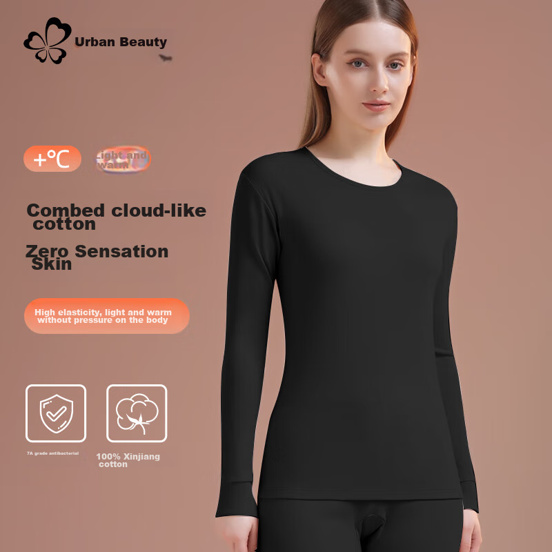 Dushiliren Women's Autumn Underwear Set, 100% Pure Cotton, Fall/winter Style, Thermal Base Layer, Warm Inner Wear, Black, Size M