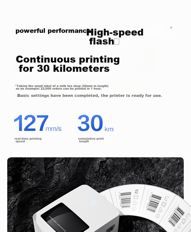 Deli DL-888B(NEW) Thermal Label Printer, Express Delivery Warehouse Logistics Shipping Label, Fixed Asset 108mm Commercial Office Printing, Self-Adhesive Barcode Large Paper Warehouse Printer, USB Versio 7
