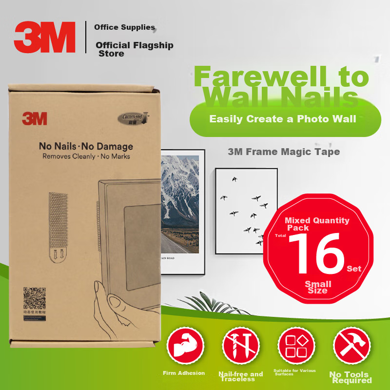 3M 16 Sets Small Magic Hooks, Office Supplies, Highman Magic Hooks Small Bulk Pack, Creative Photo Wall, No Drilling Required, Wall-Friendly (Small Size)