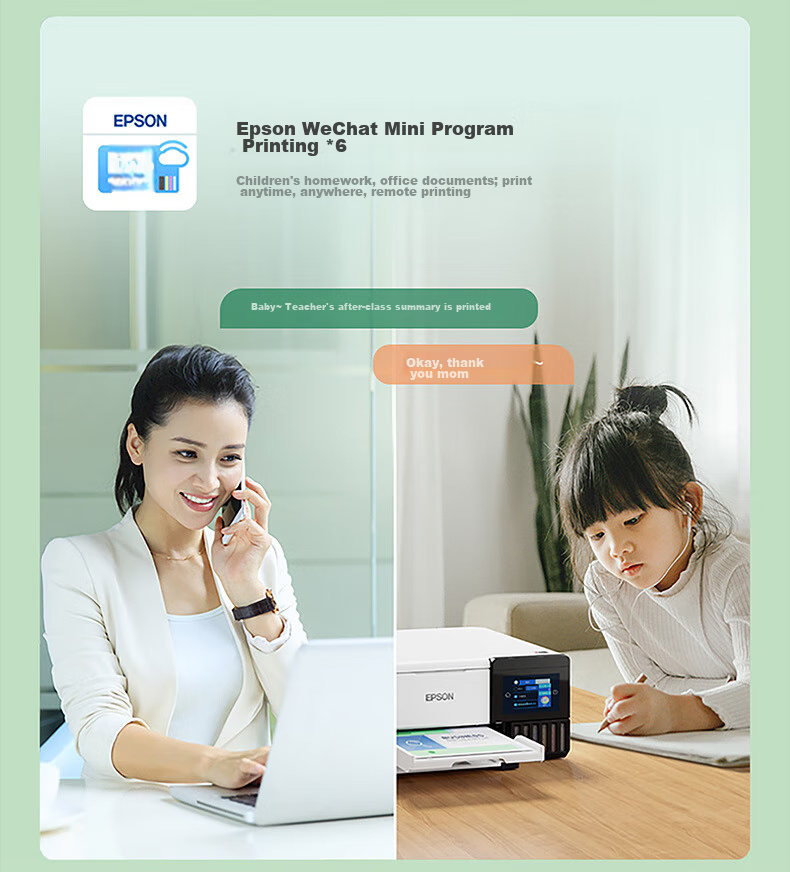 Epson L8168 Premium Home 6-Color Photo A4 All-In Printer with AI Learning, Color Touchscreen, Automatic Duplex Printing, Copying And Scanning, LCD Display 25