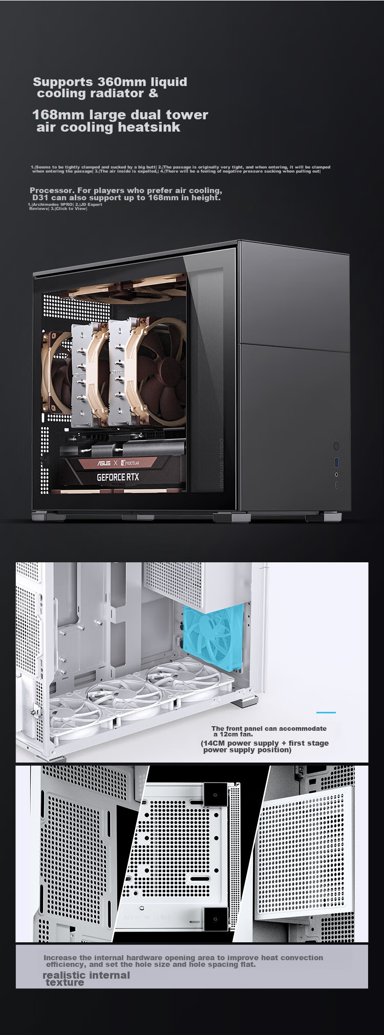 JONSBO D32 PRO White MATX Desktop Small Case (Side Panel, Motherboard, Adjustable Cable Management, Supports MATX Motherboard, ATX Power Supply, 240mm Radiator Mounting) 13