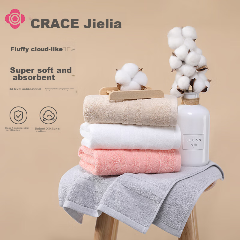 Grace Xinjiang Long-Staple Cotton Class A Antibacterial Towels, Set of 4, Pure Cotton Thickened Soft Face Towels, Absorbent Sports Face Wipes