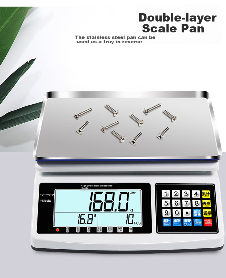 Yingheng High-Precision Electronic Scale, Platform Scale with Precise Counting Function, Weighing Precision Scale, Desktop Scale, Industrial Scale, 15kg Capacity, 0.1g Accuracy 6