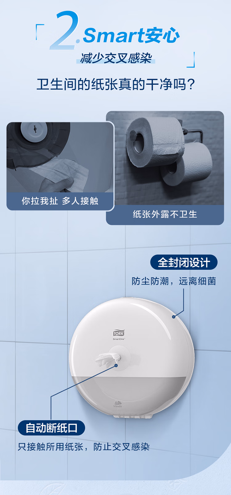 详情图.png
