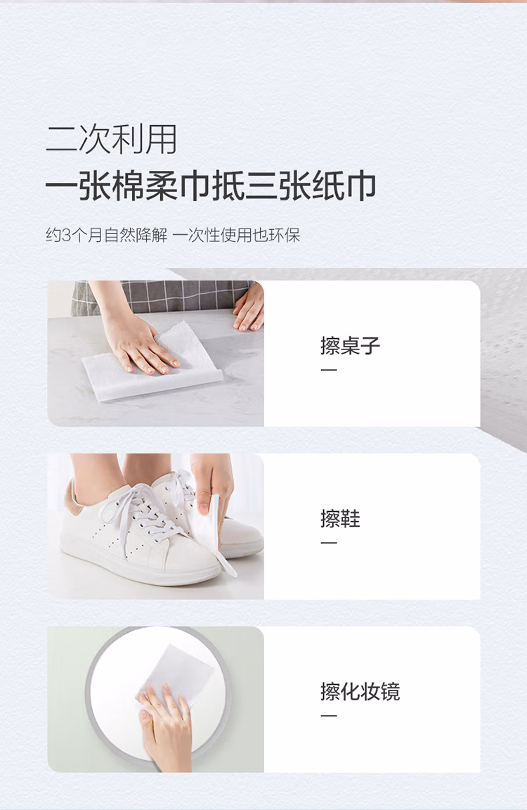 详情图.png