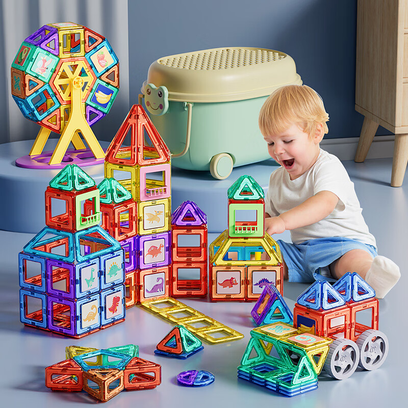 Xingyayoupin Magnetic Tiles, Square Assembly Magnetic Attraction Puzzle Toy, Educational Building Blocks for Boys And Girls, Birthday Gift for Ages 3-6