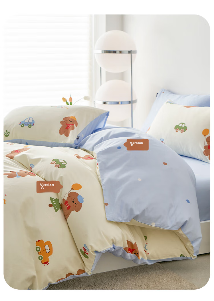 Dohia Pure Cotton Duvet Cover, Single Piece, Double Bed Linen, All-Season Pure Cotton Quilt Cover And Filling Set, for 1.5-Meter Bed, 203*229cm 9