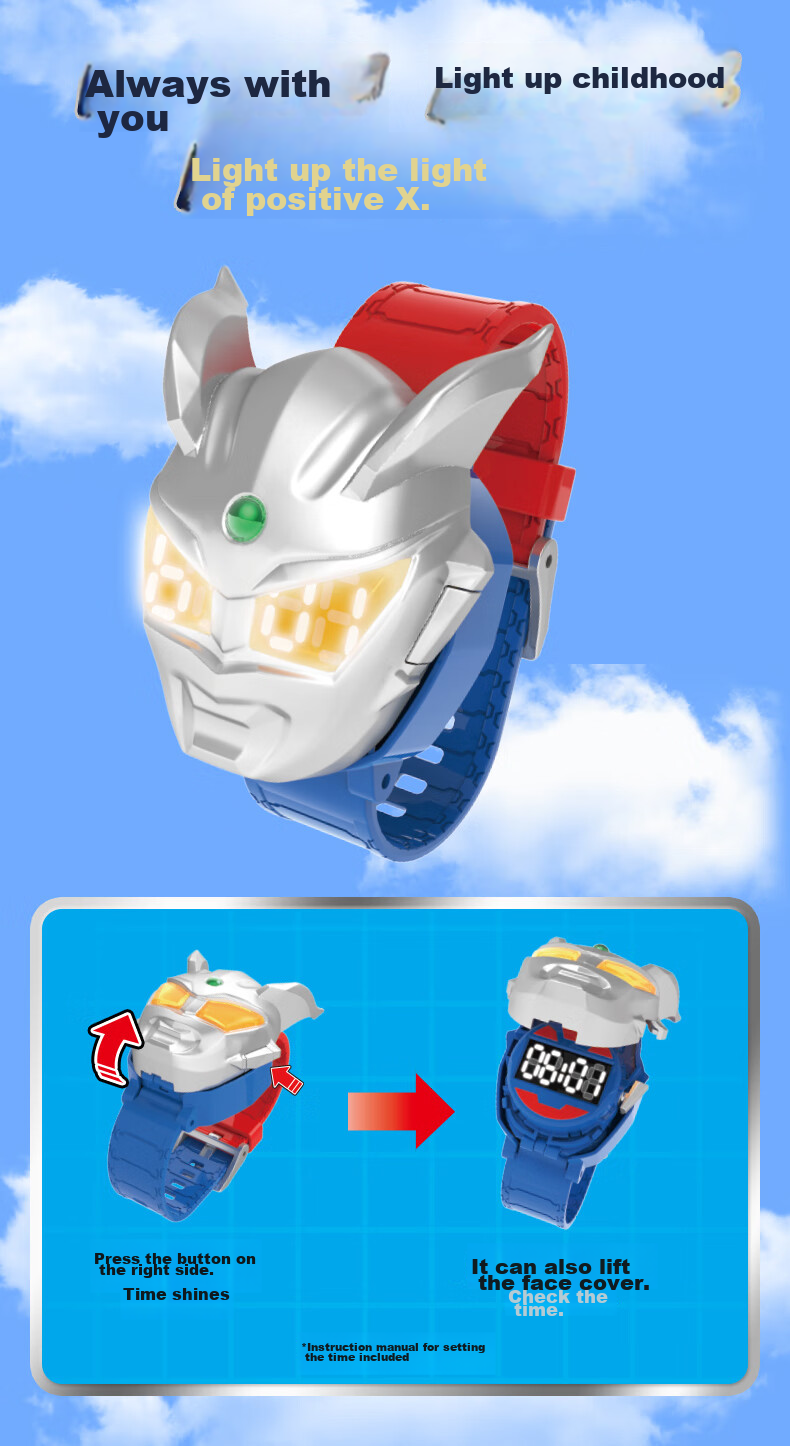 LDCX Ultraman Blazing Light-Up Q Transformation Watch, Electronic Watch for Children And Elementary School Students, Transforming Toy for Boys, Birthday Gift 5