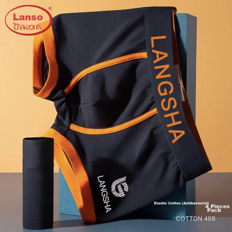 LangSha Me-0121779