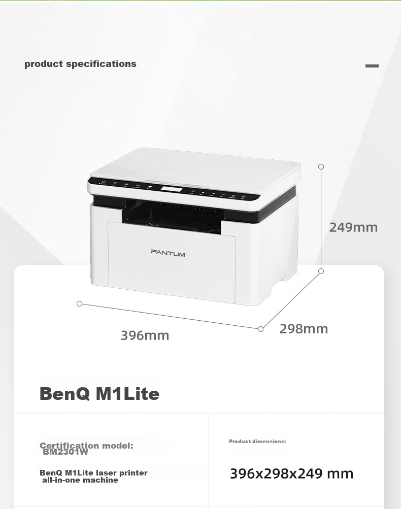PANTUM M6202W Youth Edition Laser Printer All-In Copier Scanner for Home Wireless Mobile Printing Student Homework Printer 26