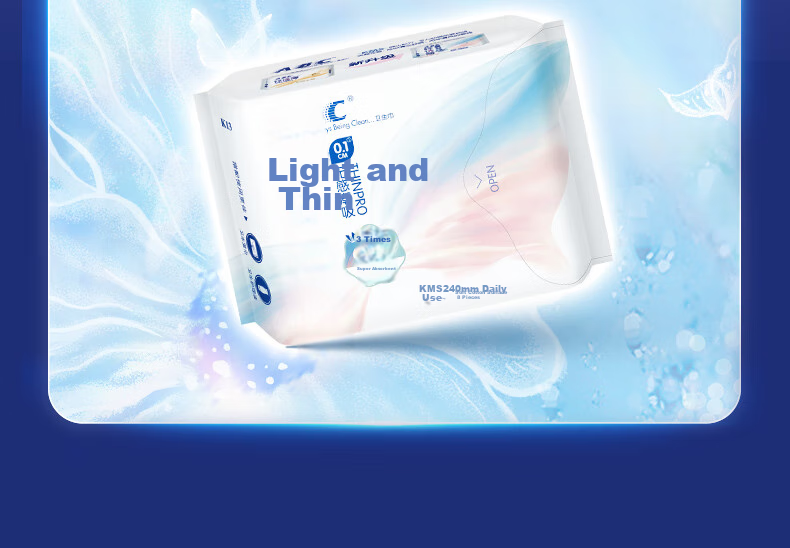 ABC Sleep Curve Pants Breathable Non-Stuffy Pants-Shaped Sanitary Napkin Set Sold by JD XL Large Size 8 Packs 40 Pieces 12