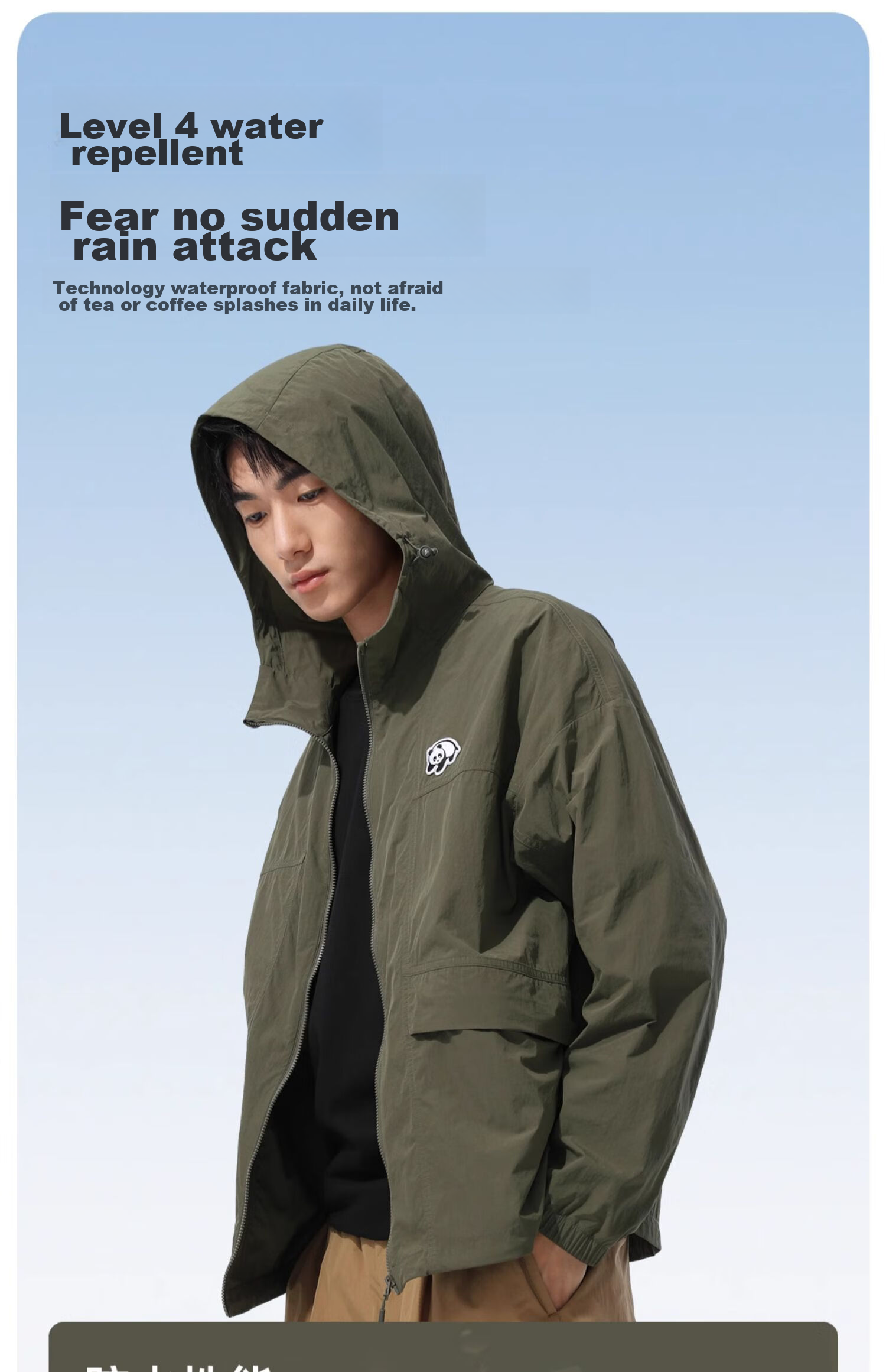 CAMEL Unisex Hooded Spring And Summer Outdoor Warm Waterproof Jacket, Couple's Coat [Panda Collaboration] 8154 L 9